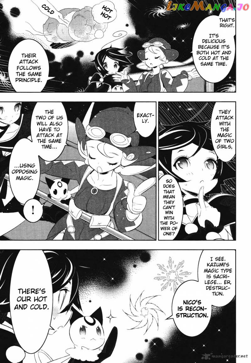 Mahoushoujo Kazumi Magica - The Innocent Malice chapter 8 - page 11