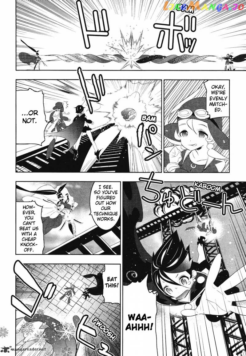 Mahoushoujo Kazumi Magica - The Innocent Malice chapter 8 - page 14