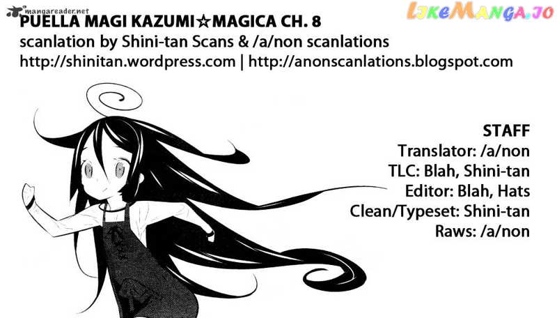 Mahoushoujo Kazumi Magica - The Innocent Malice chapter 8 - page 27