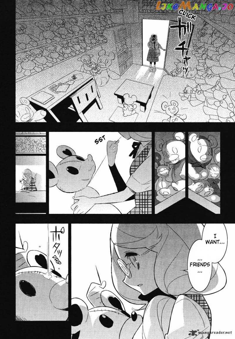 Mahoushoujo Kazumi Magica - The Innocent Malice chapter 10 - page 19