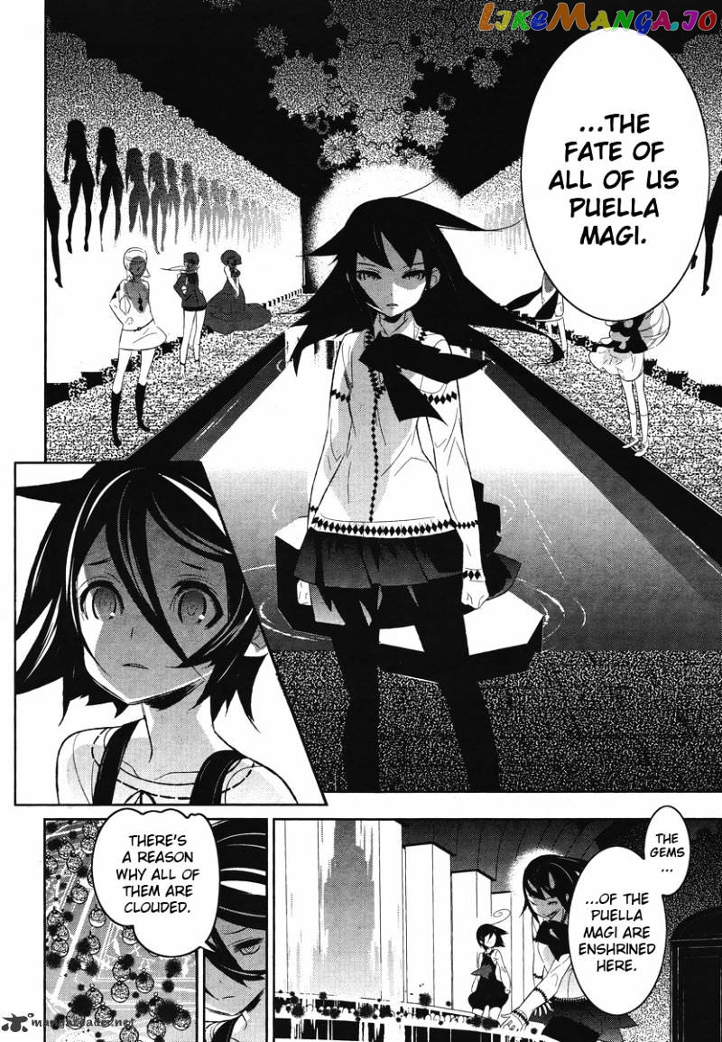 Mahoushoujo Kazumi Magica - The Innocent Malice chapter 10 - page 2