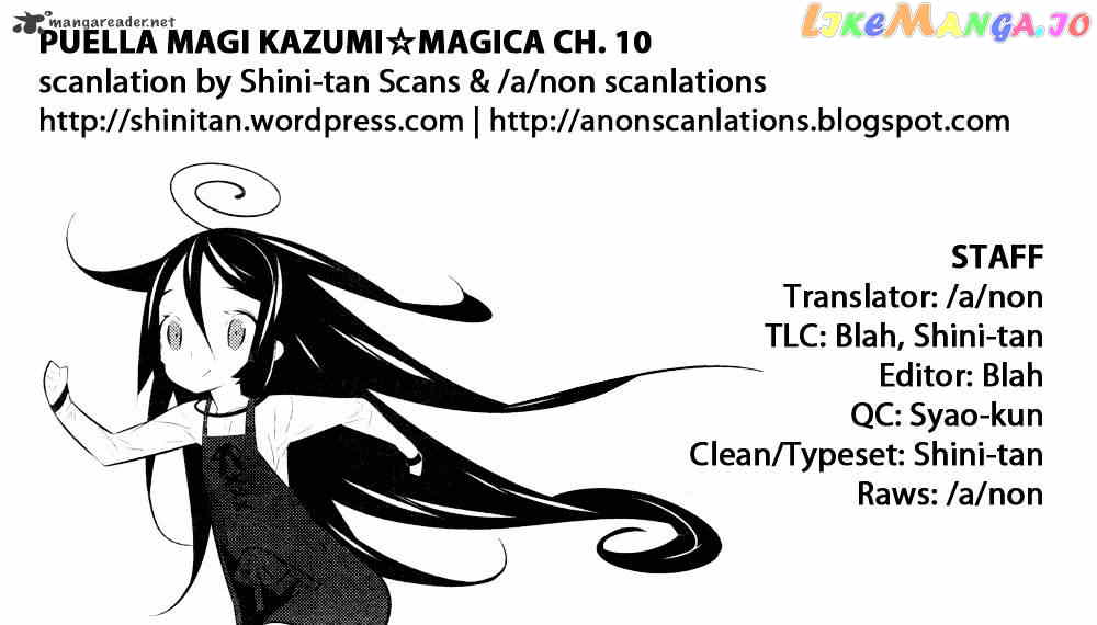 Mahoushoujo Kazumi Magica - The Innocent Malice chapter 10 - page 26