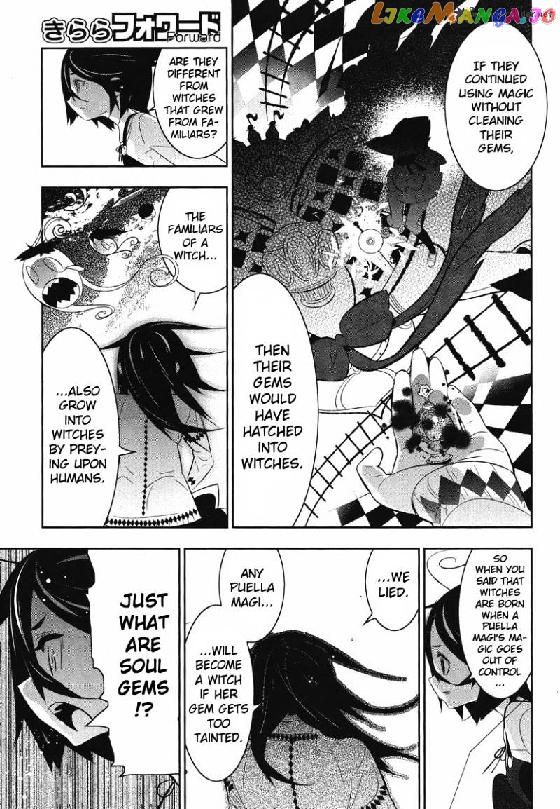 Mahoushoujo Kazumi Magica - The Innocent Malice chapter 10 - page 3