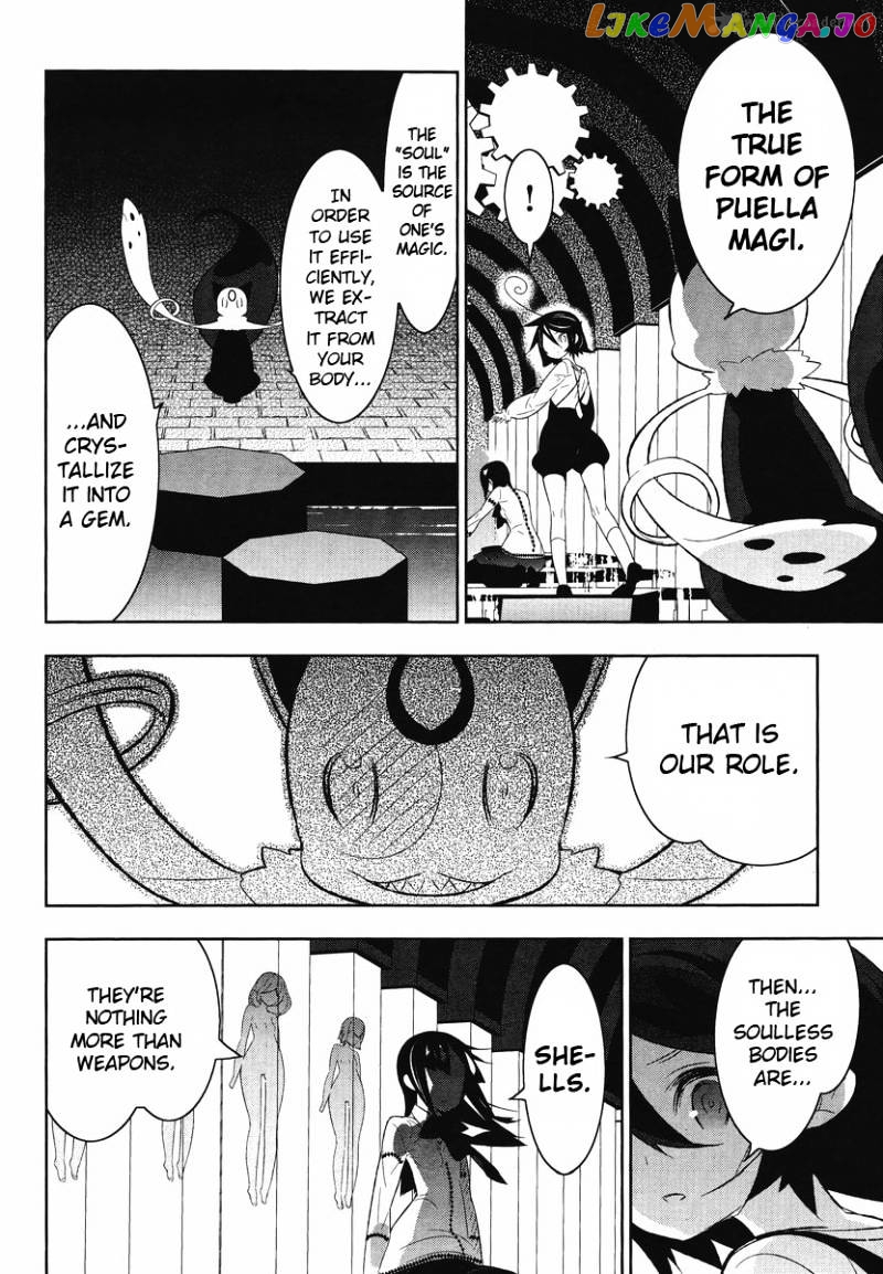 Mahoushoujo Kazumi Magica - The Innocent Malice chapter 10 - page 4