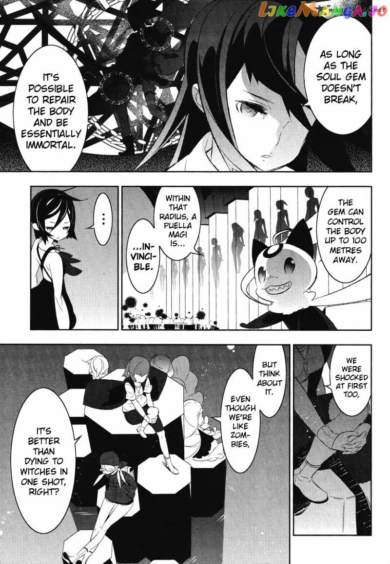 Mahoushoujo Kazumi Magica - The Innocent Malice chapter 10 - page 5