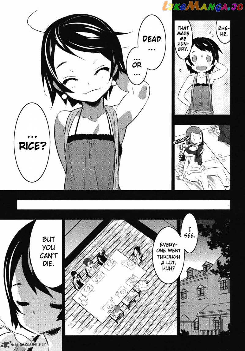 Mahoushoujo Kazumi Magica - The Innocent Malice chapter 11 - page 15