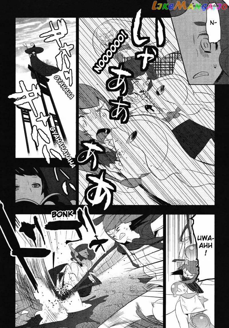 Mahoushoujo Kazumi Magica - The Innocent Malice chapter 11 - page 4