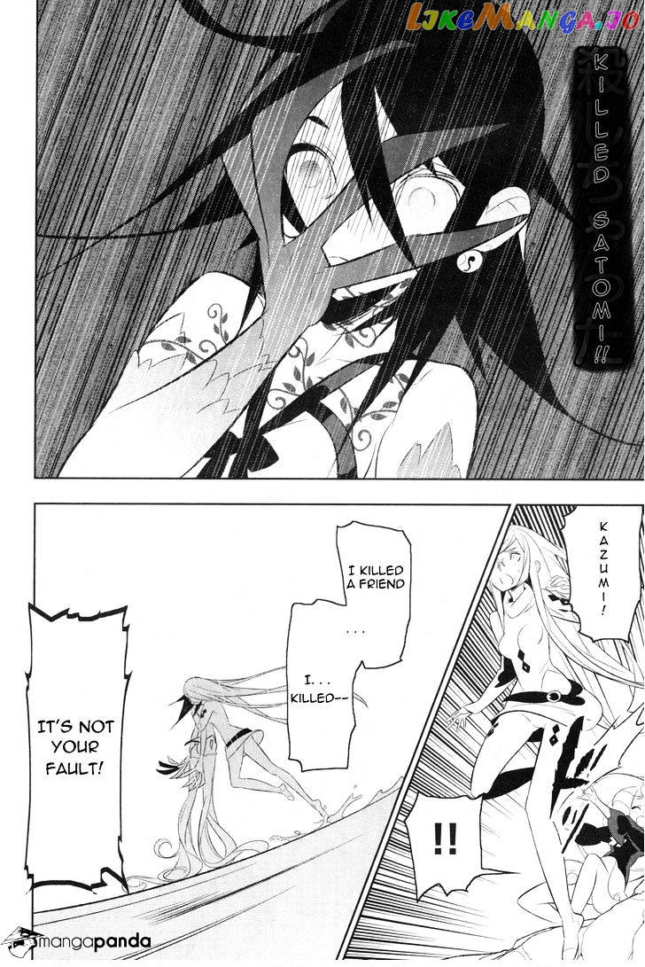 Mahoushoujo Kazumi Magica - The Innocent Malice chapter 15 - page 14