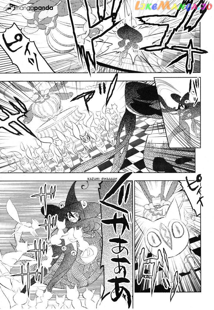 Mahoushoujo Kazumi Magica - The Innocent Malice chapter 15 - page 7