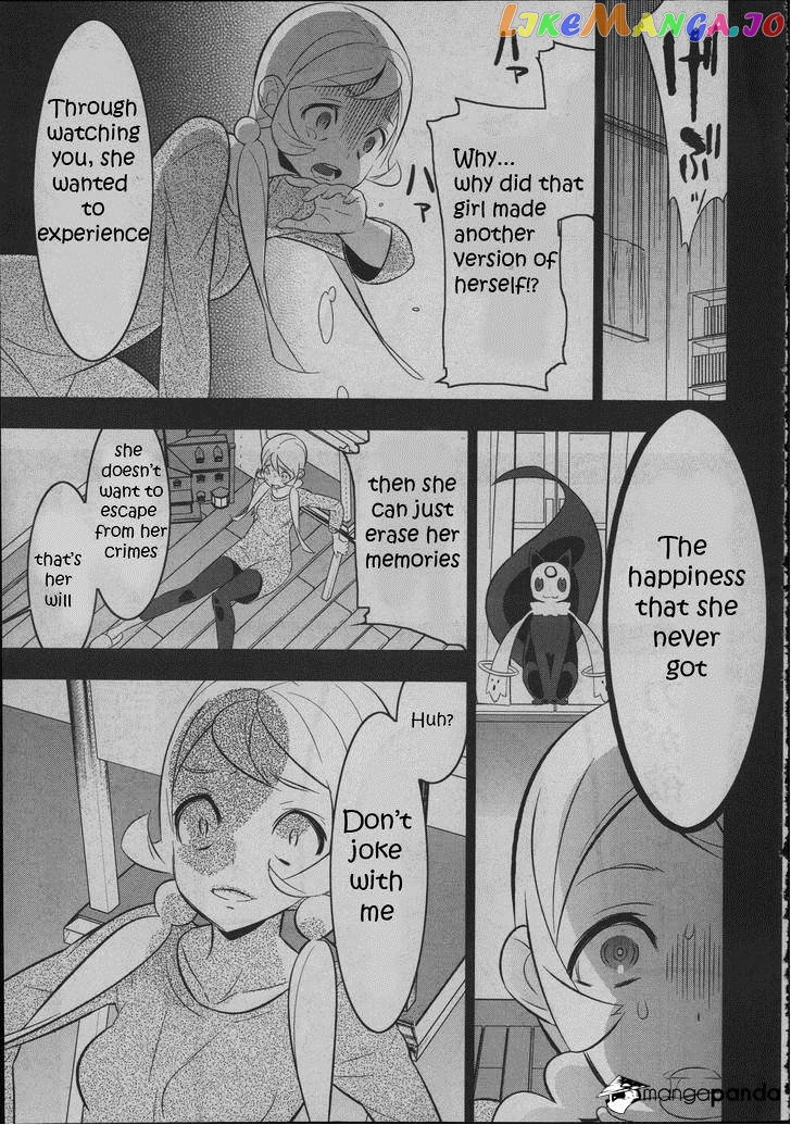 Mahoushoujo Kazumi Magica - The Innocent Malice chapter 18 - page 19