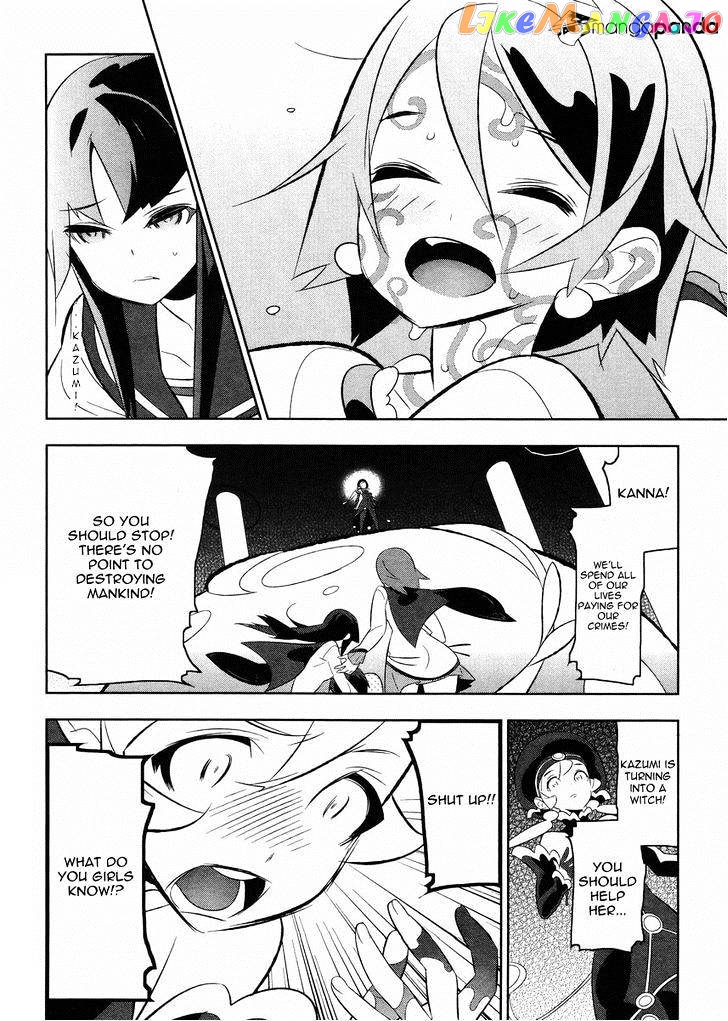 Mahoushoujo Kazumi Magica - The Innocent Malice chapter 19 - page 4