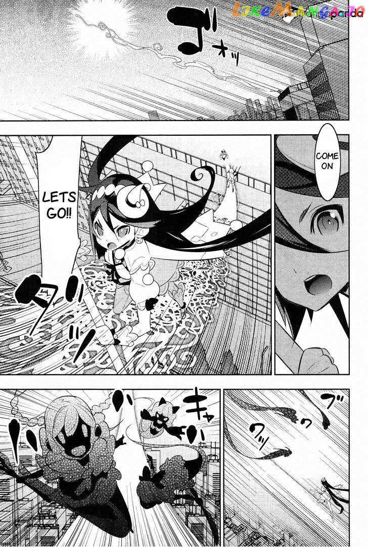 Mahoushoujo Kazumi Magica - The Innocent Malice chapter 23 - page 3