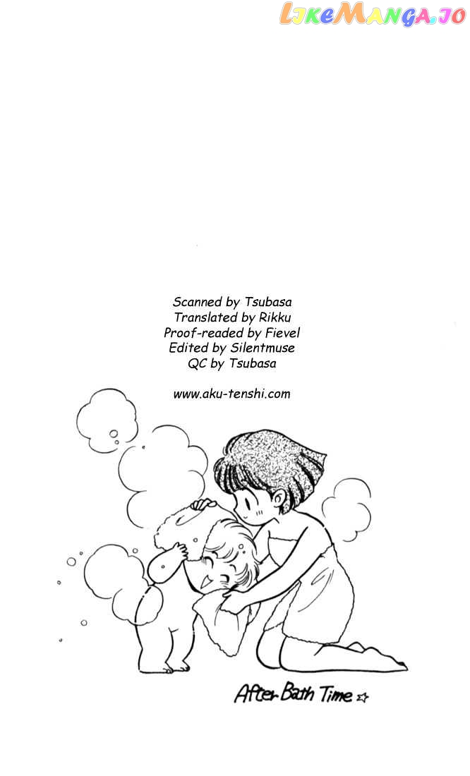 Mama wa Shougaku 4-nensei chapter 4 - page 1