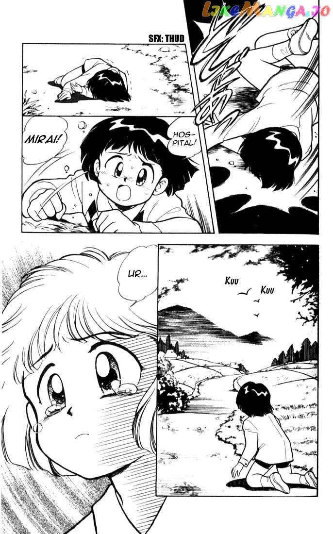 Mama wa Shougaku 4-nensei chapter 4 - page 20