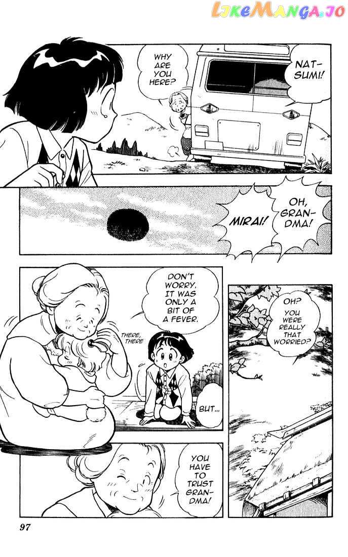 Mama wa Shougaku 4-nensei chapter 4 - page 22