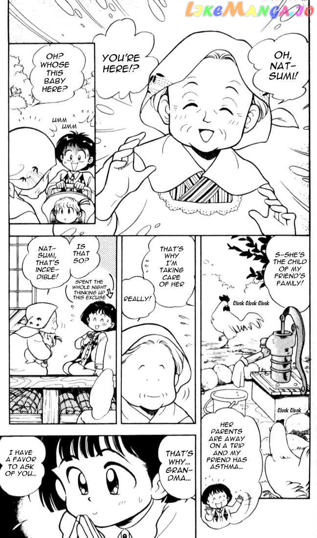 Mama wa Shougaku 4-nensei chapter 4 - page 4
