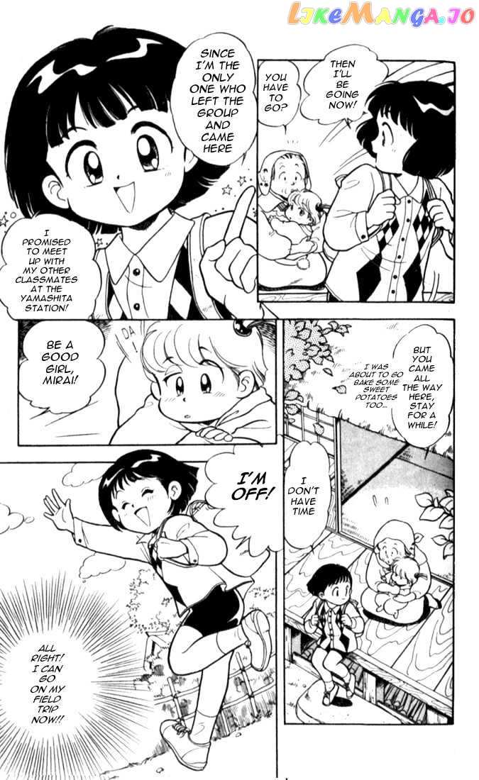 Mama wa Shougaku 4-nensei chapter 4 - page 6