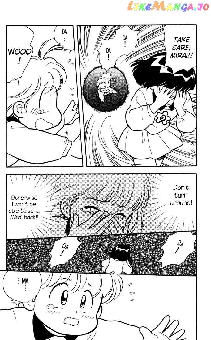 Mama wa Shougaku 4-nensei chapter 11 - page 13