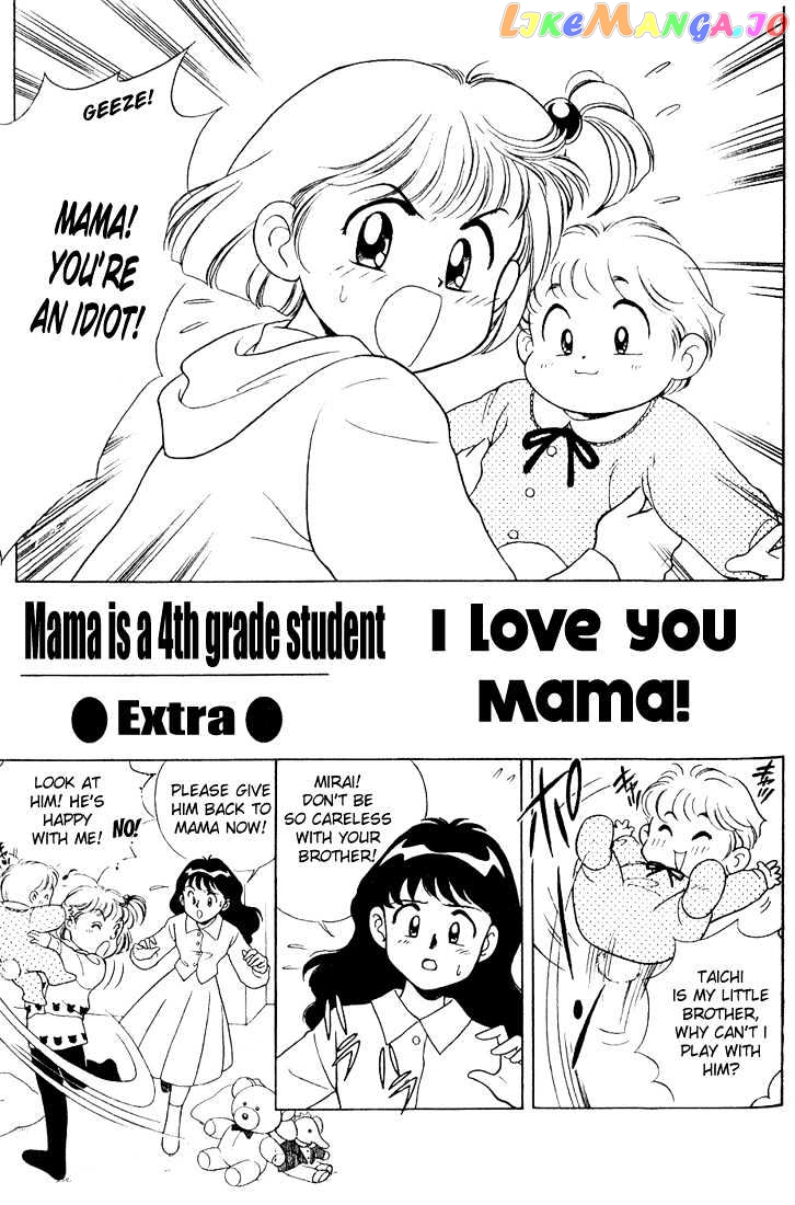Mama wa Shougaku 4-nensei chapter 12 - page 2
