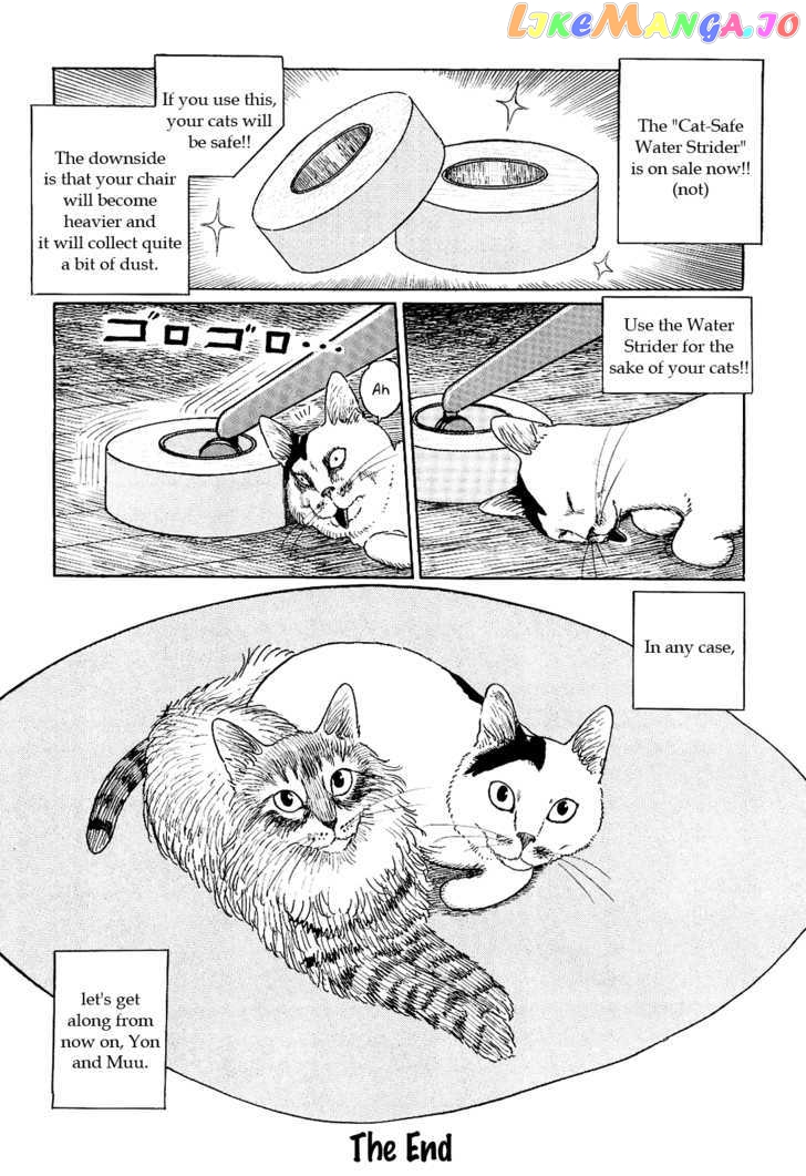 Itou Junji no Neko Nikki: Yon & Mu chapter 10 - page 10