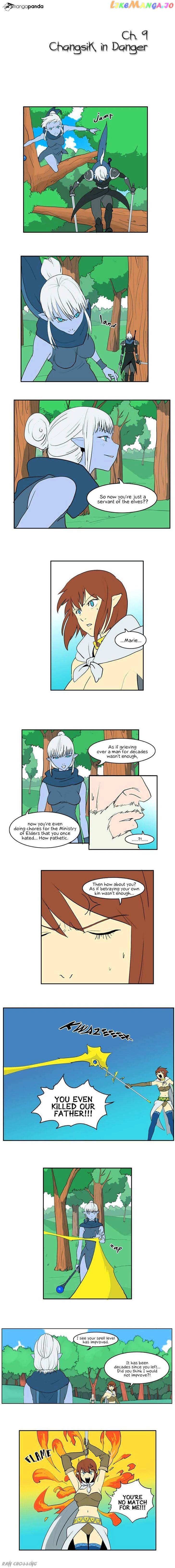 Dragon’s Son Changsik chapter 9 - page 1