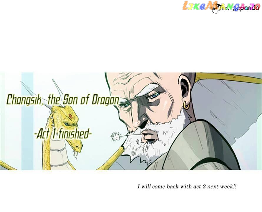 Dragon’s Son Changsik chapter 12 - page 19