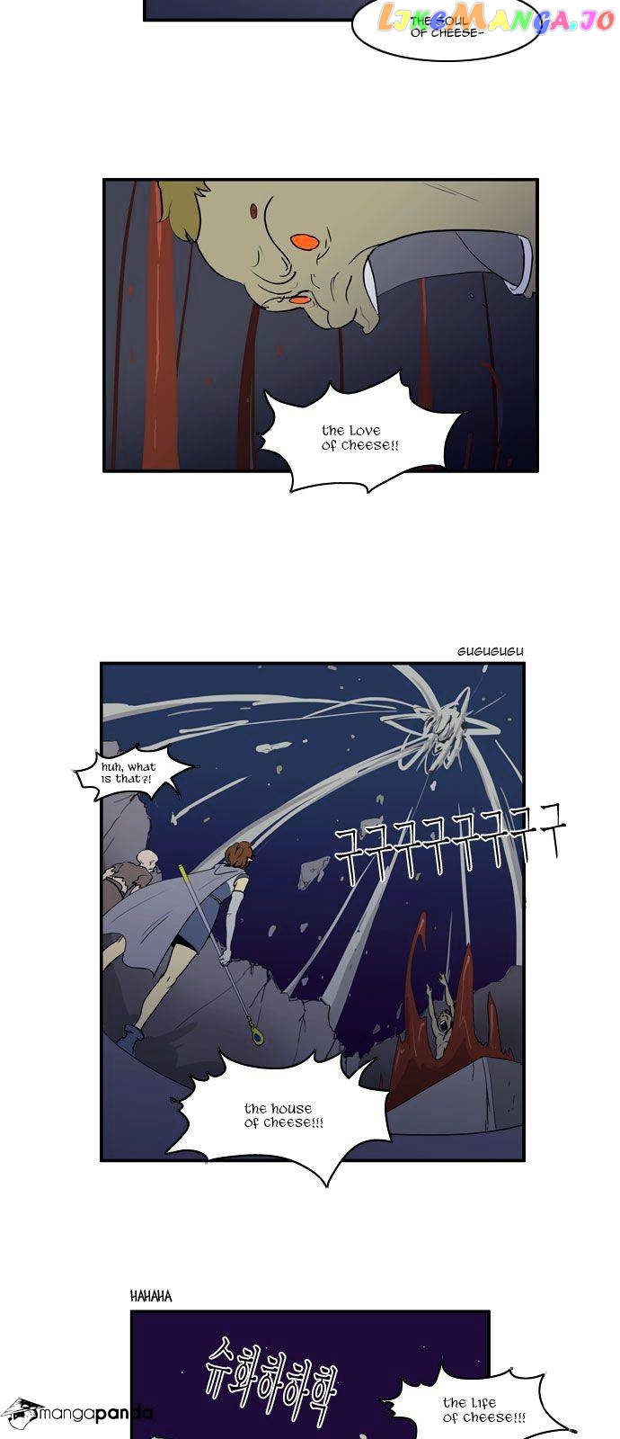 Dragon’s Son Changsik chapter 15 - page 12