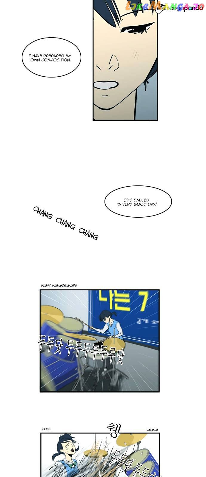 Dragon’s Son Changsik chapter 17 - page 14