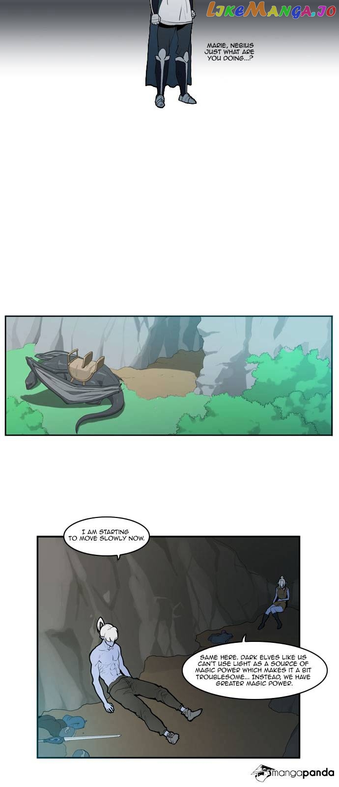 Dragon’s Son Changsik chapter 18 - page 13