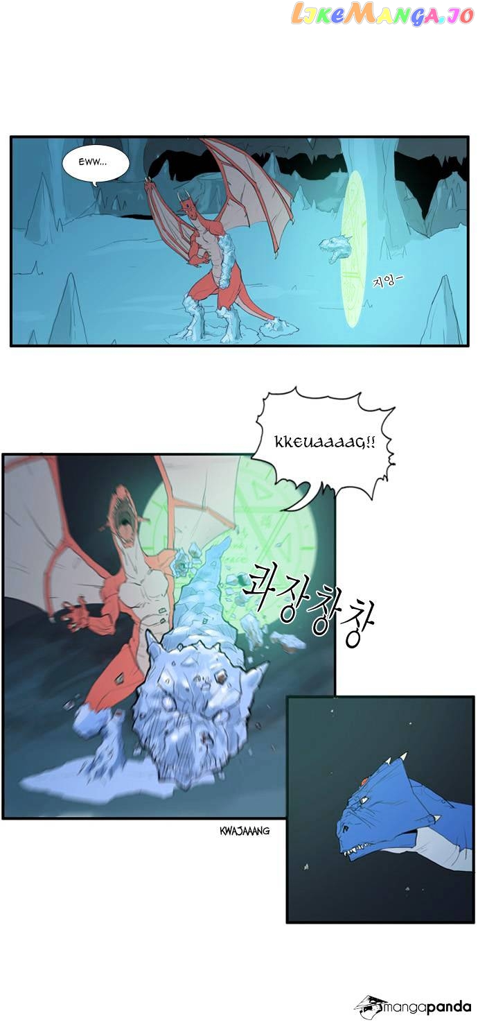 Dragon’s Son Changsik chapter 21 - page 25