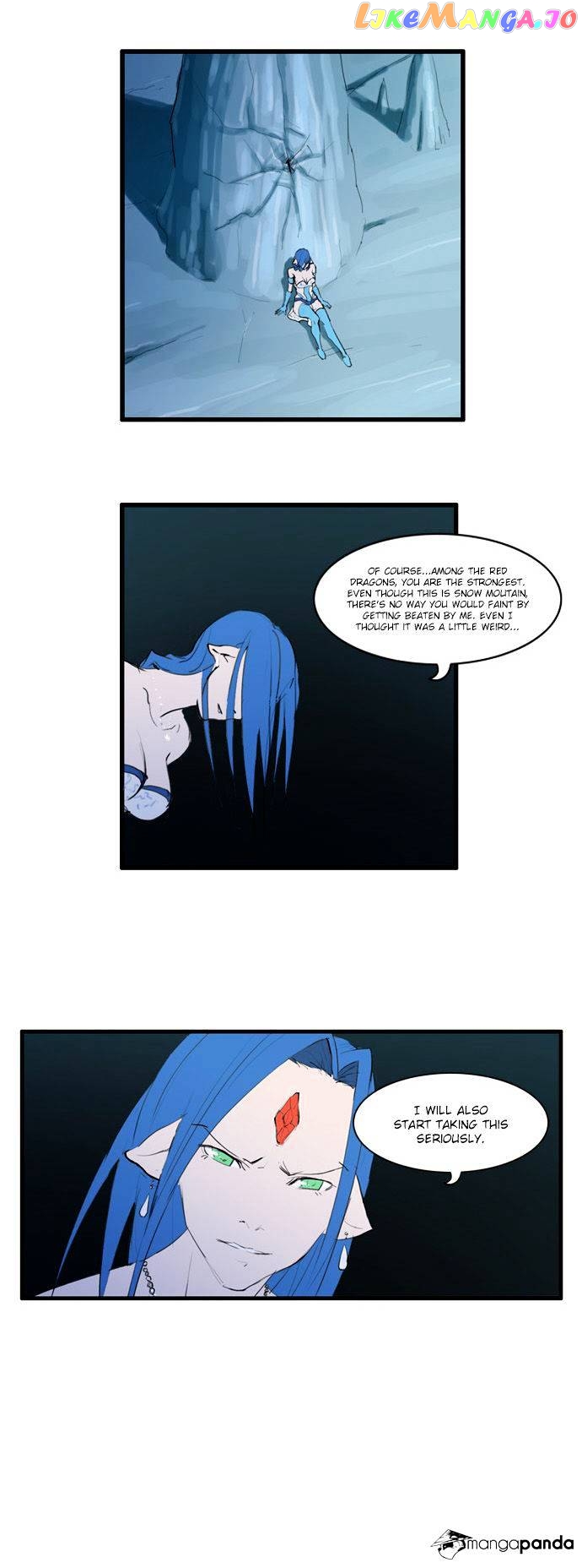 Dragon’s Son Changsik chapter 24 - page 3