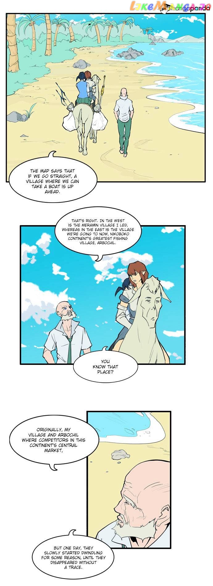 Dragon’s Son Changsik chapter 31 - page 3