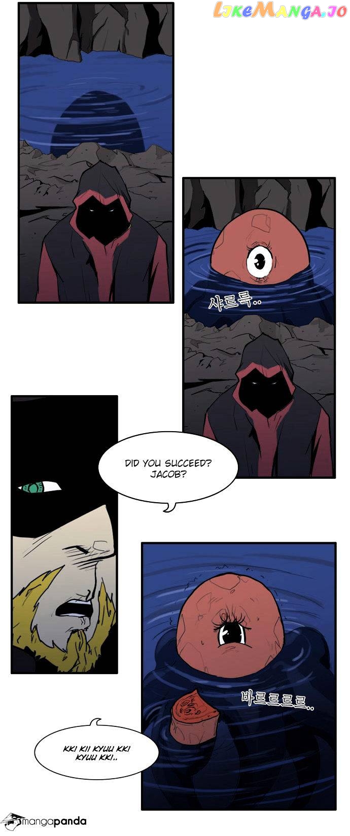 Dragon’s Son Changsik chapter 32 - page 6