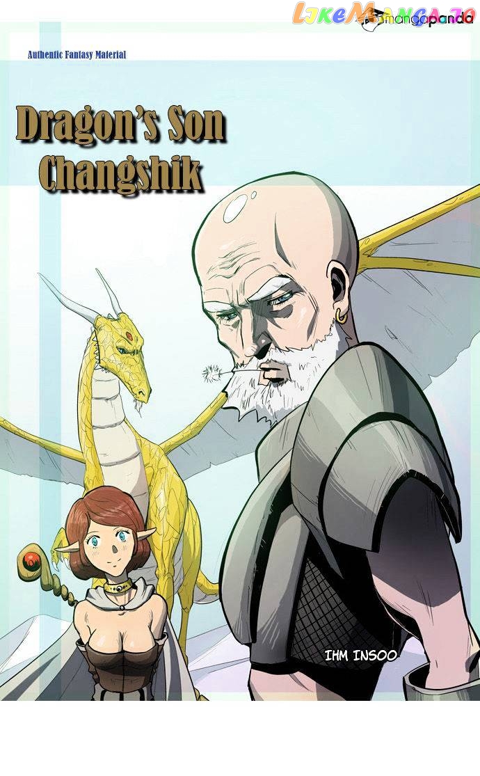 Dragon’s Son Changsik chapter 34 - page 4