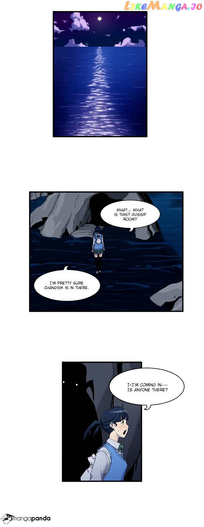 Dragon’s Son Changsik chapter 37 - page 25