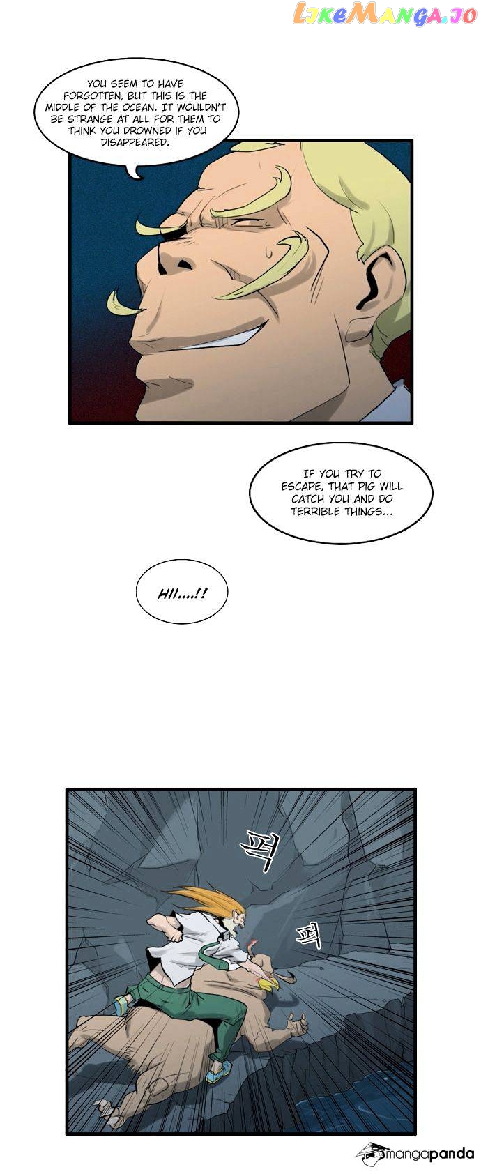 Dragon’s Son Changsik chapter 39 - page 10