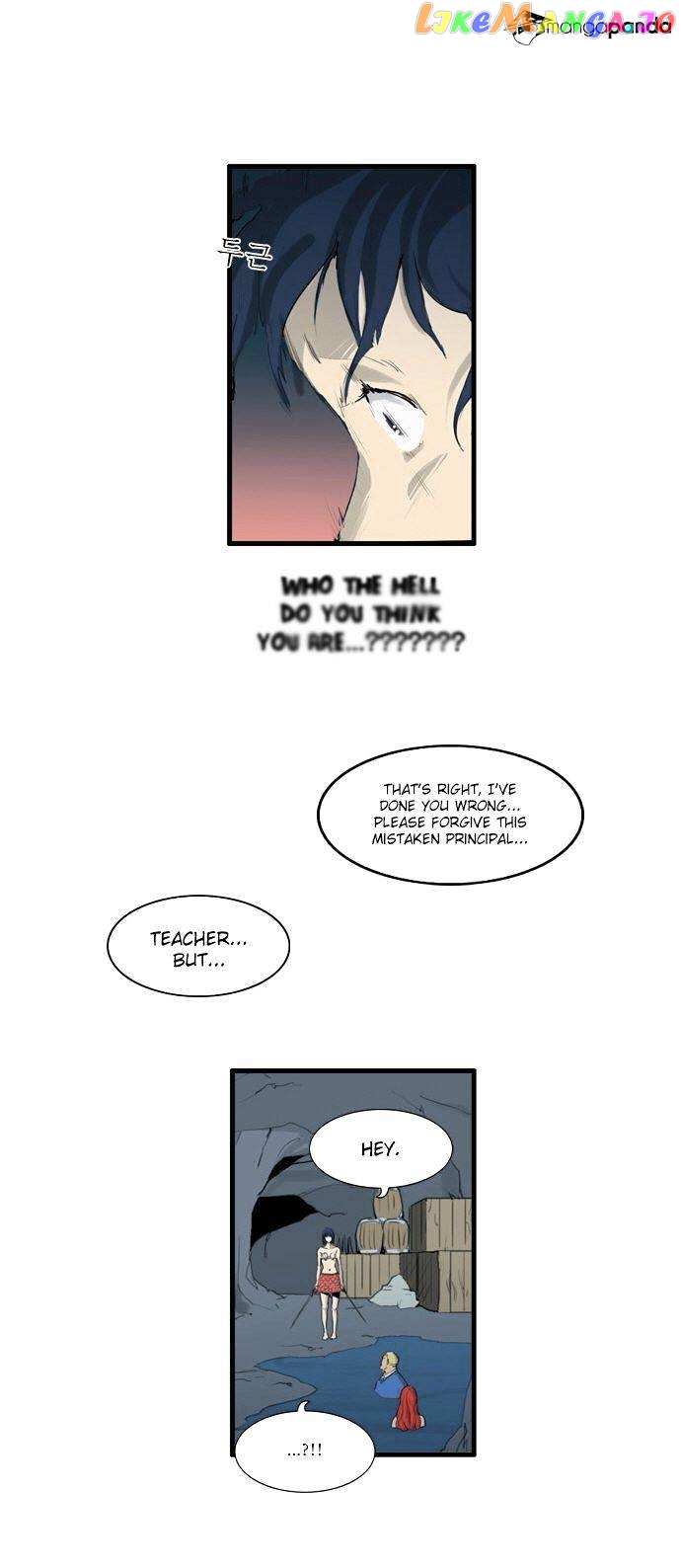 Dragon’s Son Changsik chapter 39 - page 26