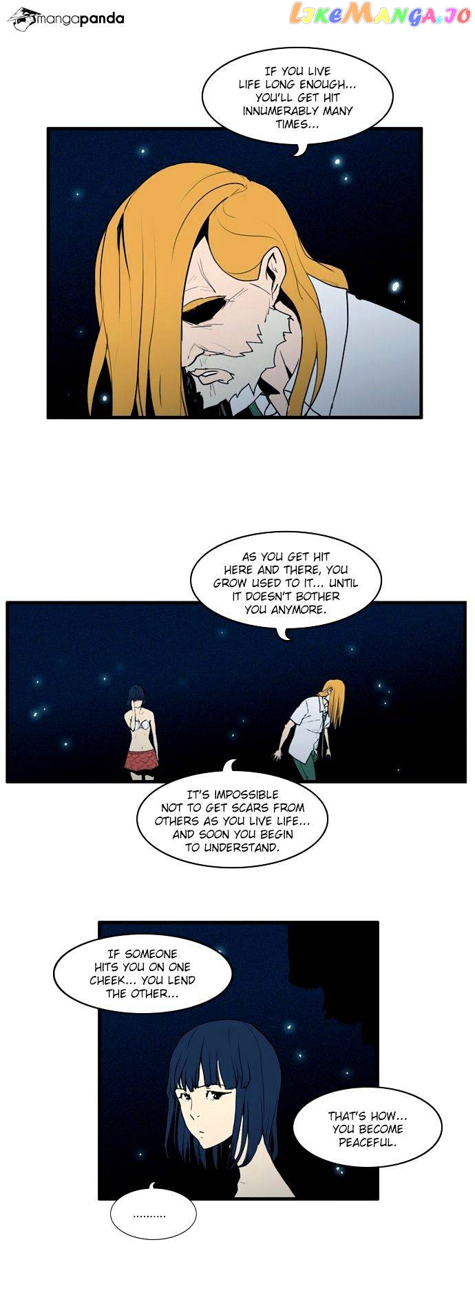 Dragon’s Son Changsik chapter 40 - page 22