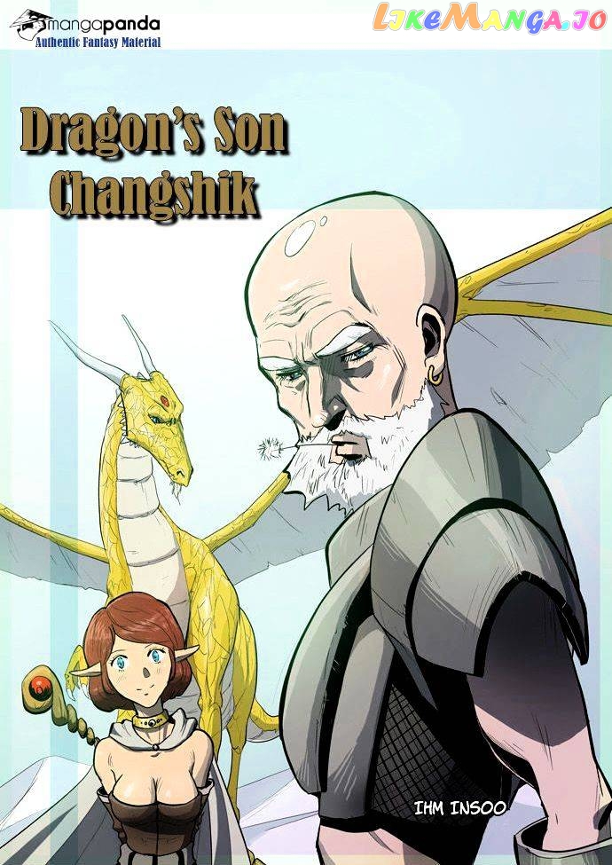 Dragon’s Son Changsik chapter 40 - page 4
