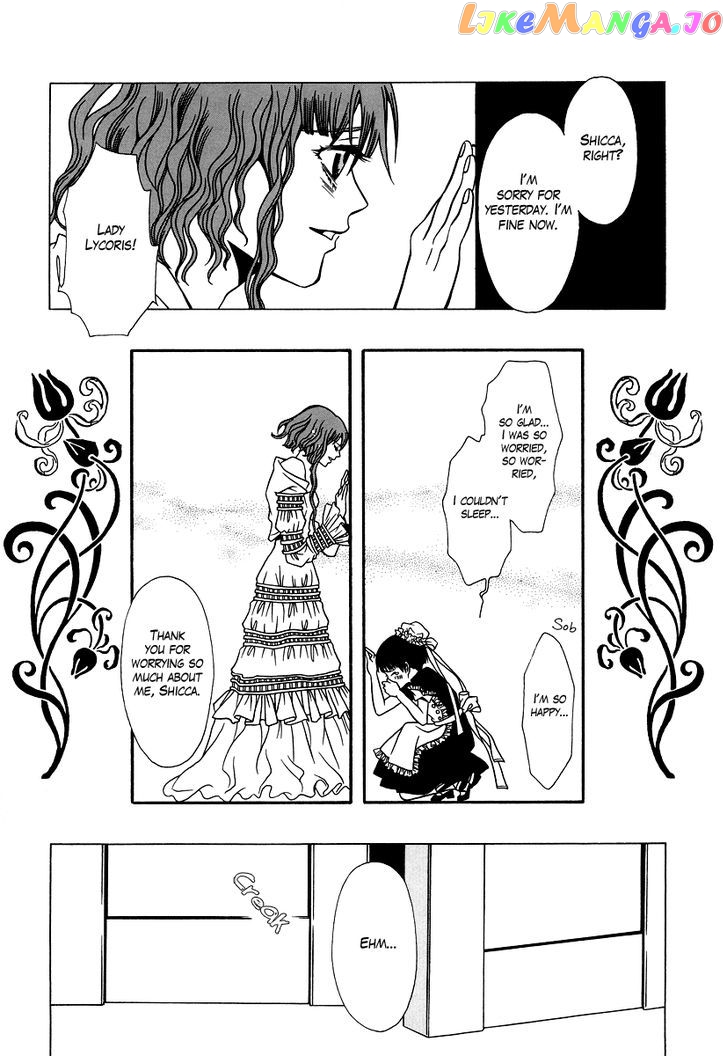 Dokuhime vol.3 chapter 24 - page 34