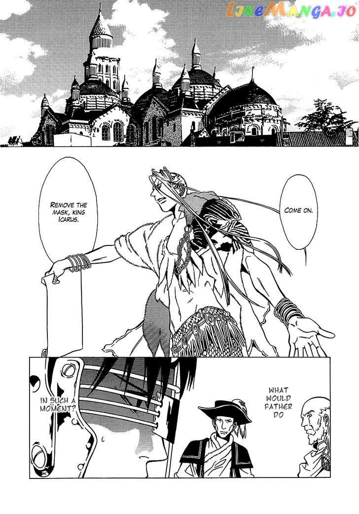 Dokuhime vol.5 chapter 32 - page 22