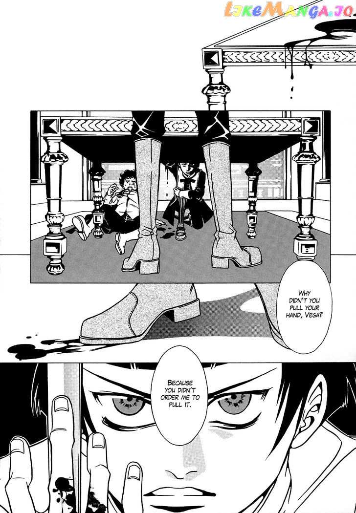 Dokuhime vol.3 chapter 21 - page 14