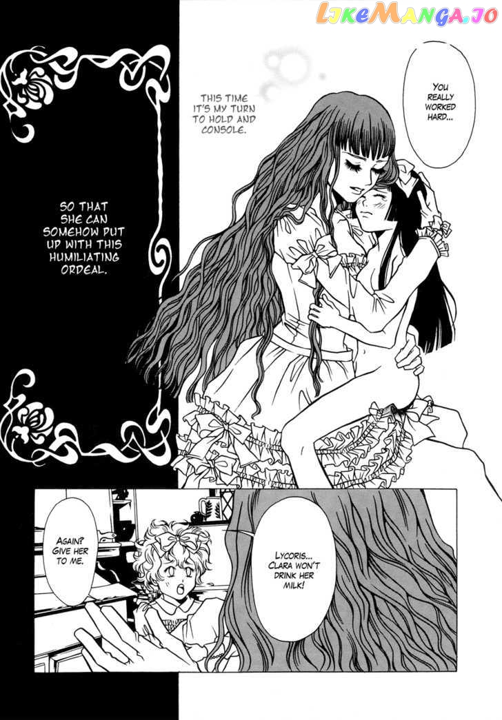 Dokuhime vol.1 chapter 2 - page 13