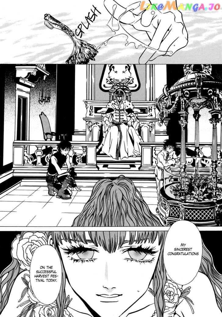 Dokuhime vol.1 chapter 6 - page 6