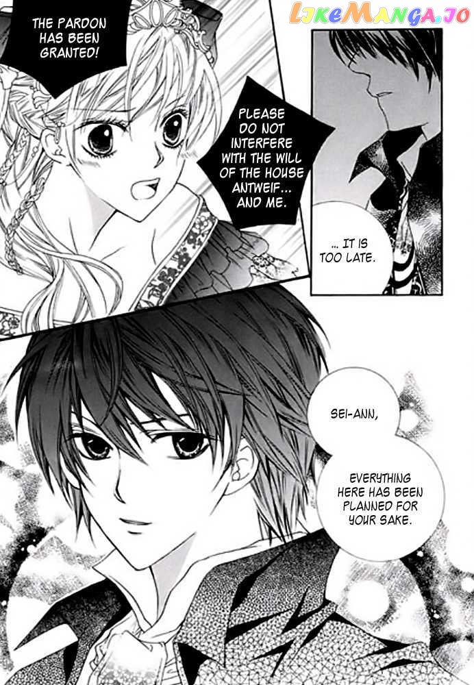 A Kiss To My Prince vol.5 chapter 21 - page 36