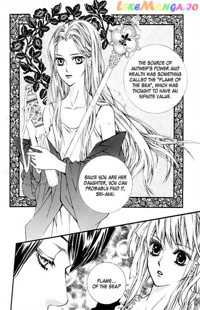 A Kiss To My Prince vol.5 chapter 18 - page 18