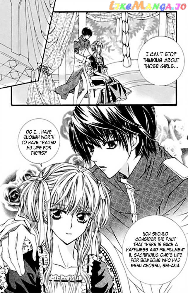 A Kiss To My Prince vol.5 chapter 18 - page 31