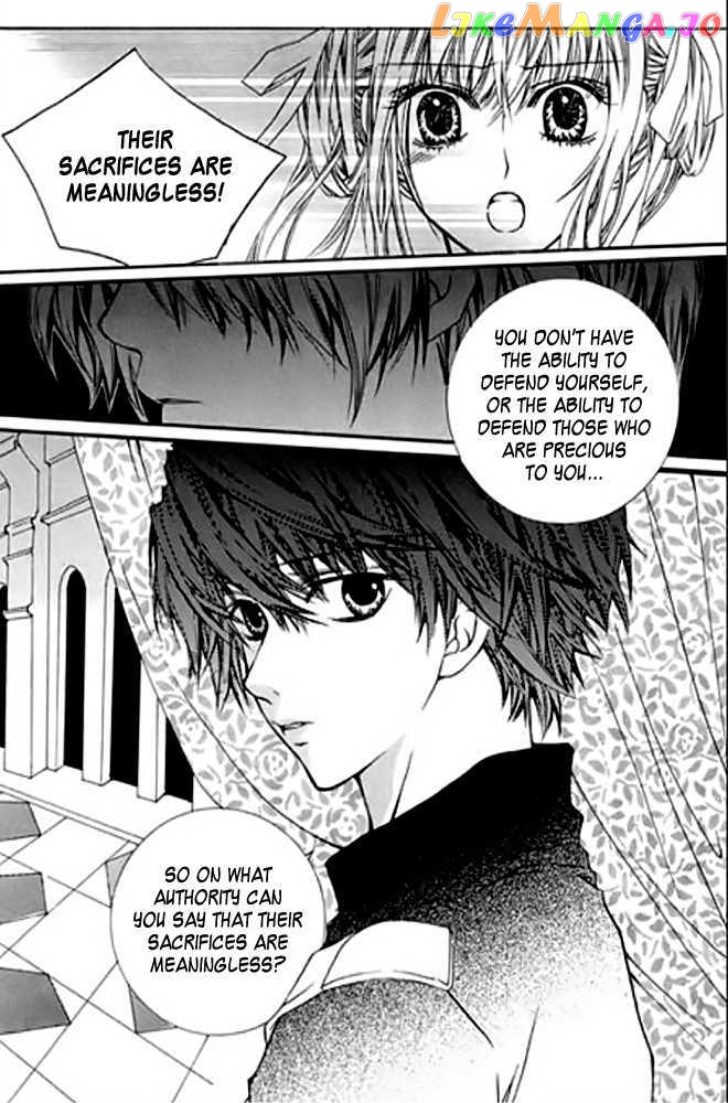 A Kiss To My Prince vol.5 chapter 18 - page 33