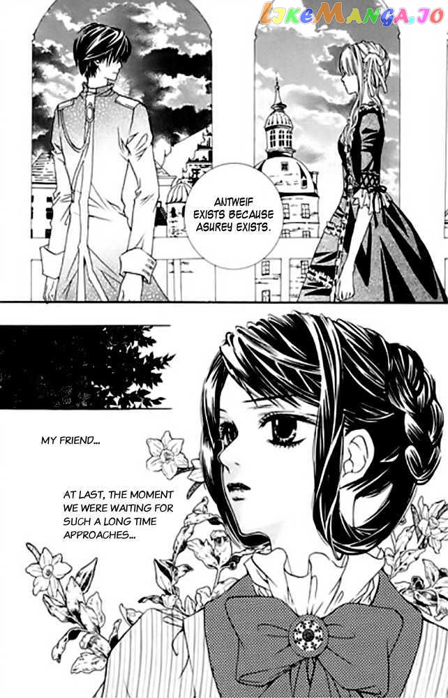 A Kiss To My Prince vol.5 chapter 18 - page 34