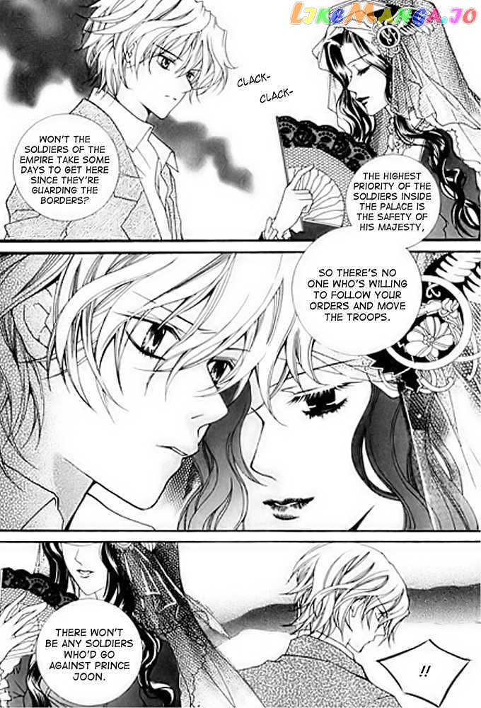 A Kiss To My Prince vol.4 chapter 15 - page 7